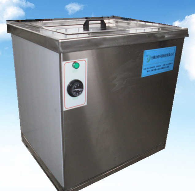 �β۳�����ϴ�C900w�����Ĕz�D