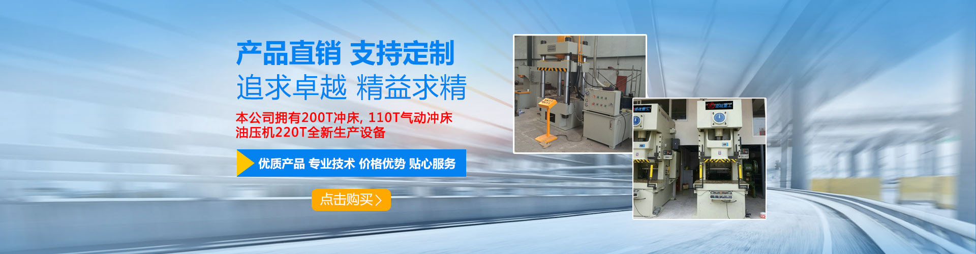 С�ͳ�����ϴ�C