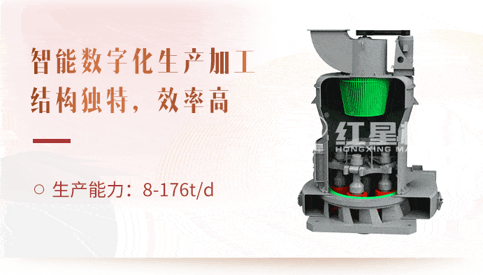 雷蒙磨粉機工作原理圖 雷蒙磨粉機工作原理圖