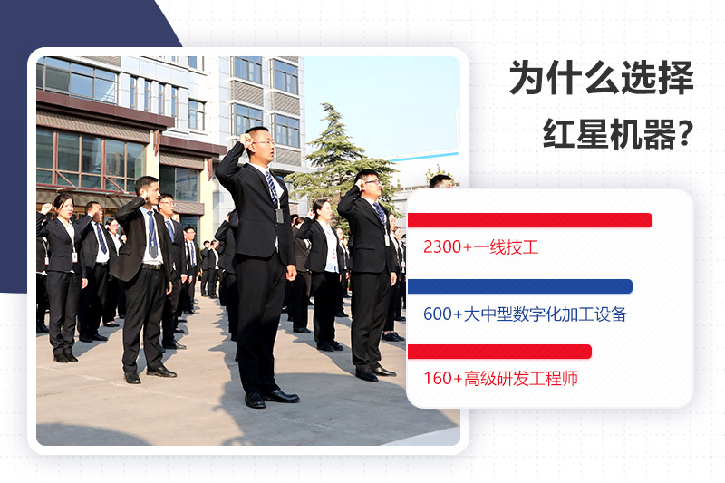 來廠參觀免費(fèi)專車接送，工程師一對一指導(dǎo)